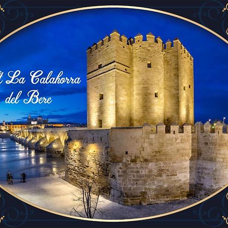 Loft La Calahorra Del Bere Con Posibilidad De Aparcamiento Pregunta Por El Pack Mas Amor قرطبة المظهر الخارجي الصورة